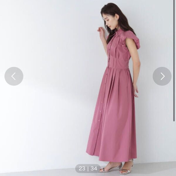 NATURAL BEAUTY BASIC バルーンスリーブシャツワンピース Mサイズ