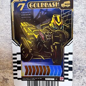 仮面ライダーガッチャード ライドケミートレカ ゴルドダッシュP