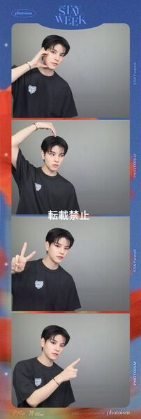 StrayKids 2025 STAY WEEK photoism プリクラ スンミン
