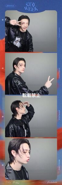 StrayKids 2025 STAY WEEK photoism プリクラ バンチャン
