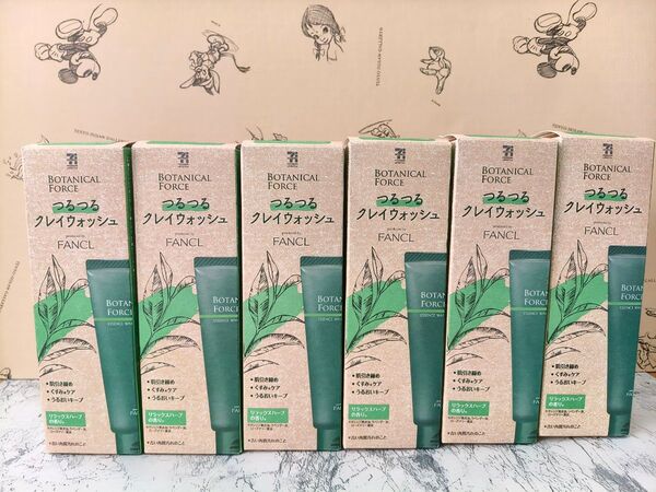 FANCL つるつるクレイウォッシュ 6個セット ボタニカルフォース 美容クリーム 洗顔料 90g