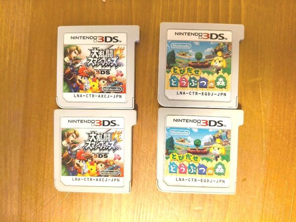 【3DS】大乱闘スマッシュブラザーズ3DS とびだせどうぶつの森 合計4本セット ソフトのみ 箱無し
