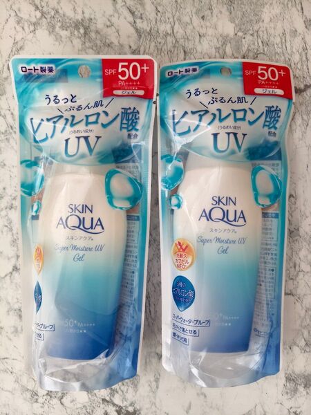 【2個セット】ロート製薬 SKIN AQUA スーパーモイスチャーUVジェル 日焼け止めジェル