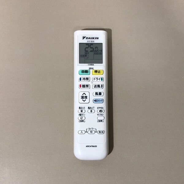 DAIKIN エアコン用リモコン ARC478A33