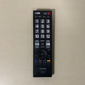 TOSHIBA レグザ純正リモコン CT-90320A