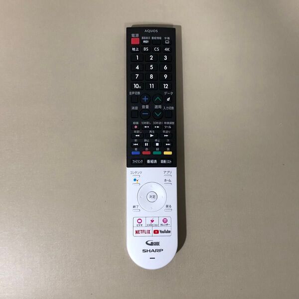 シャープ AQUOS純正テレビリモコン GB320SA