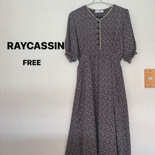 RAYCASSIN レイカズン 総柄ワンピース 花柄ワンピース ロングワンピース マキシワンピース