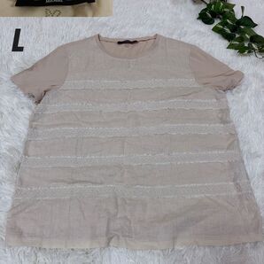 MaxMara WEEKEND レディース ベージュ 半袖トップス L