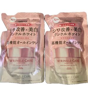 【おまけ付き】グレイス ワン リンクルケア ホワイト モイストリペア ジェルクリーム EX 90g(つめかえ用)【2セット】