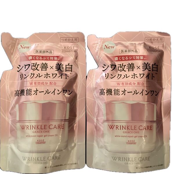 【2セット】グレイス ワン リンクルケア ホワイト モイストリペア ジェルクリーム EX 90g(つめかえ用)(医薬部外品)