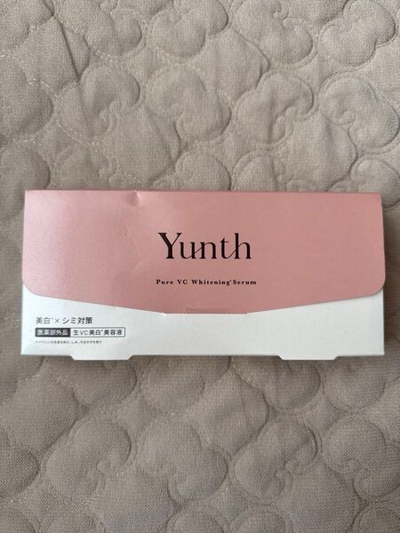 Yunth ユンス 生ビタミンC美白美容液 1ml×28包 新品未開封