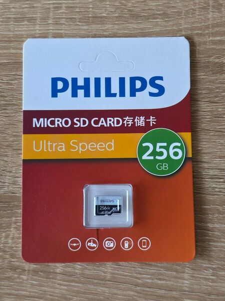 PHILIPS 256GB microSDカード