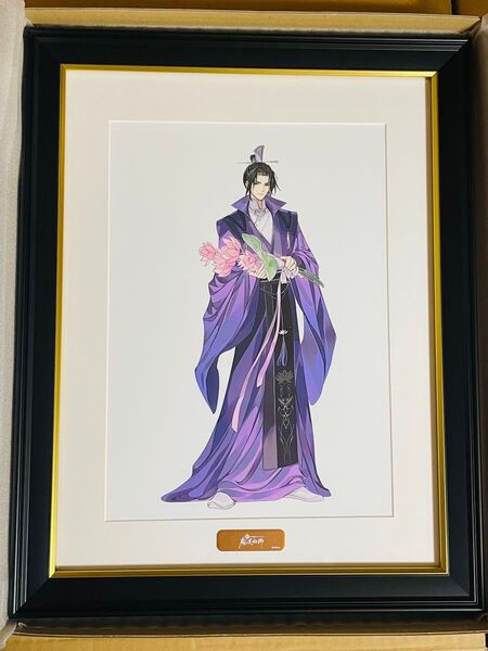 魔道祖師 五周年記念展 会場限定 メモリアルアート 江澄