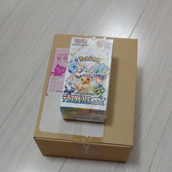即日発送!シュリンク付2BOX!ポケセン産!ポケモンカード スカーレットex&バイオレットex テラスタルコレクションex未開封