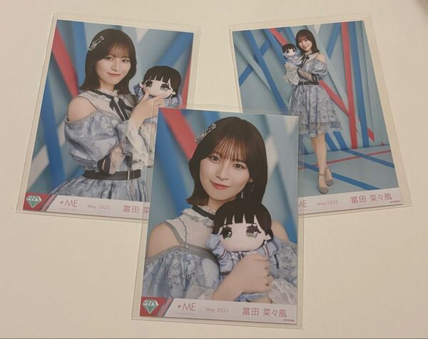 ≠ME ノイミー 冨田菜々風 モーリーファンタジー モーリー 生写真 コンプ