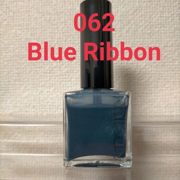 ADDICTION アディクション ネイルカラー ネイルポリッシュ 062 Blue Ribbon 青 マニキュア ブルーリボン