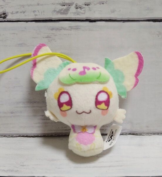 キミとアイドルプリキュア おでかけつれてってぬいぐるみ プリルン