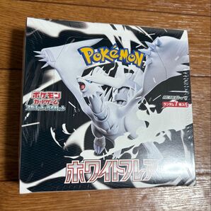 ポケモンカード ホワイトフレア 未開封 シュリンク付き 1BOX