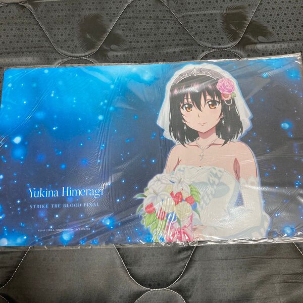 ストライク・ザ・ブラッド 姫柊雪菜 プレイマット
