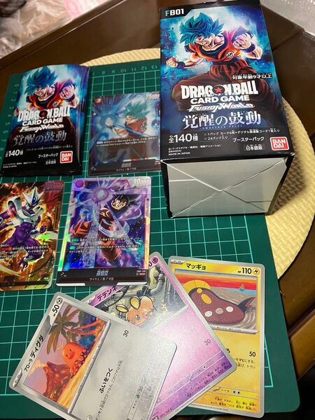 ドラゴンボールフュージョンワールド覚醒の鼓動 FB01 孫悟空SR 孫悟空SCR クウラL+空箱とおまけの ポケモンカード3枚