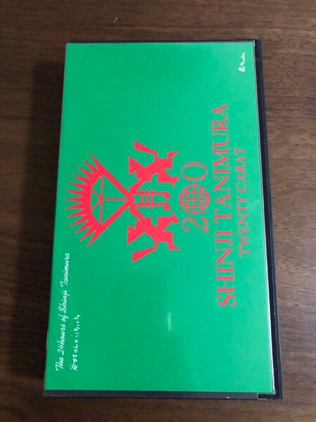 非売品 谷村新司 谷村さんのいちにち ビデオ VHS