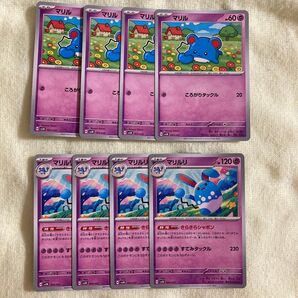 ポケモンカード マリル マリルリ きらきらシャボン 各4枚