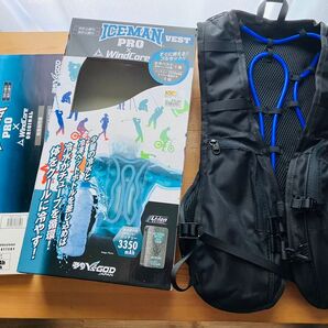 水冷服 アイスマンプロ ワークマンモデル