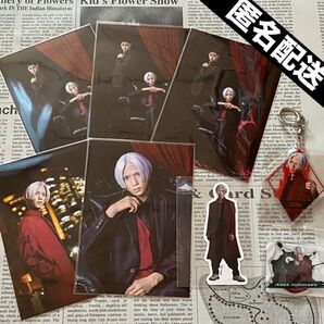 東京リベンジャーズ 黒川イザナ 鶴蝶 北村諒 岩城直哉 リベステ ランブロ アクキー 入場特典