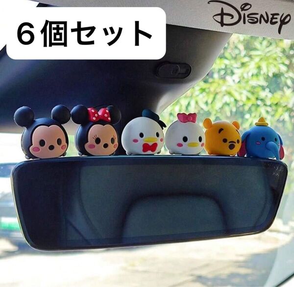 新品 Disney ディズニー ミッキー ミニー プーさん ドナルド デイジー ダンボ フィギュア 車 ダッシュボード 置物