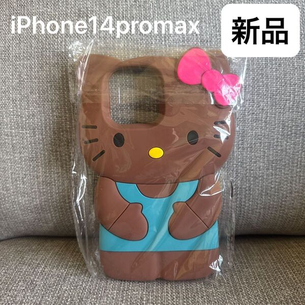 新品 iPhone14promax ケース iPhoneケース スマホケース サンリオ キティ 日焼けキティ