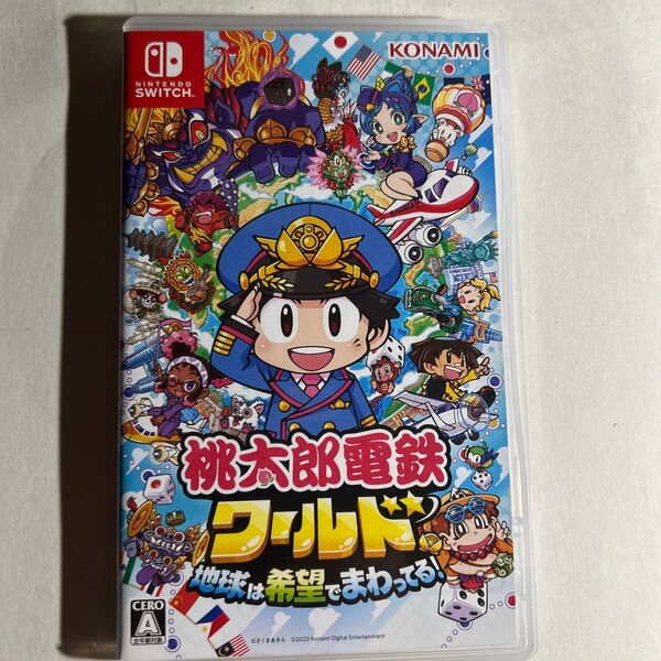 Switchソフト桃太郎電鉄ワールド ~地球は希望でまわってる