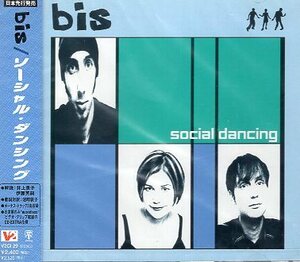 ■ bis ( ビス ) スコットランド出身の男2人 女1人のトリオ [ SOCIAL DANCING ( ソーシャル・ダンシング ) ] 新品 CD 即決 送料サービス♪
