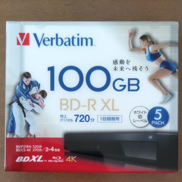 ブルーレイディスク 100GB 5枚パック バーベイタム Verbatim BD-R XL