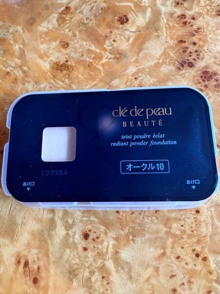 クレドポーボーテ タンプードルエクラ オークル10 サンプル ファンデーション