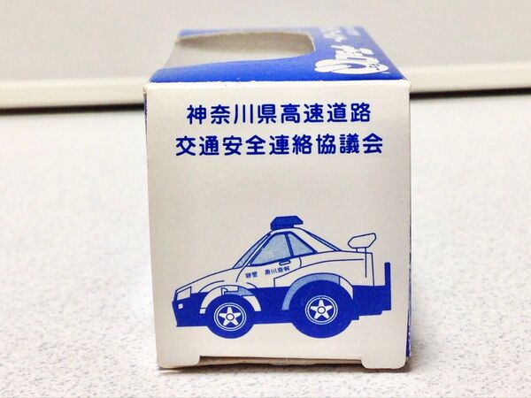 【チョロQ】日産・ER34 スカイライン 25GT パトカー 警察車両 緊急車両