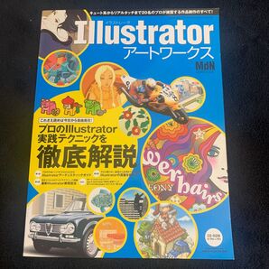 I llustratorアートワークス エムディエヌムックインプレスムック/情報通信コンピュータ