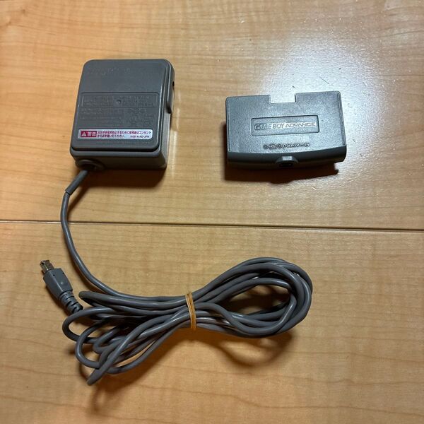 任天堂純正品 ゲームボーイアドバンス GBA 『ACアダプター(AGB-009)』と『電源供給ユニット(AGB-008)』セット