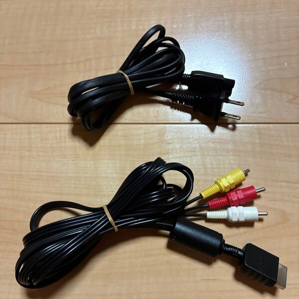 キレイ ソニー純正品 PS PS2 PS3等 プレステ系 AVケーブル(2.5m)と電源コード(2m)セット SONY 周辺機器