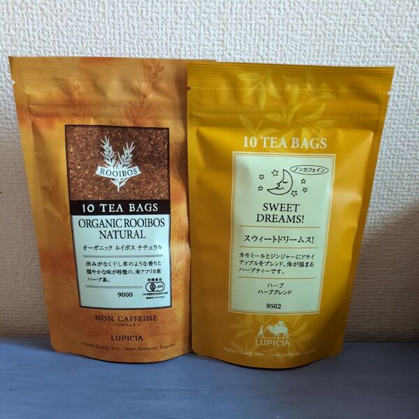 LUPICIA ノンカフェイン ルイボスティー&ハーブティー 2点セット