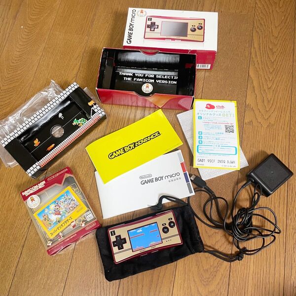 【美品】ゲームボーイミクロ 20周年 ファミコン付属品付 マリオソフト1本付 任天堂 Nintendo GAME