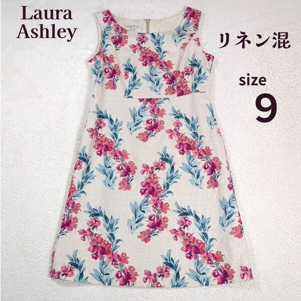 Laura Ashley ローラアシュレイ 膝丈ワンピース ノースリーブ リネン混 総柄 花柄 フラワー レディース ホワイト系