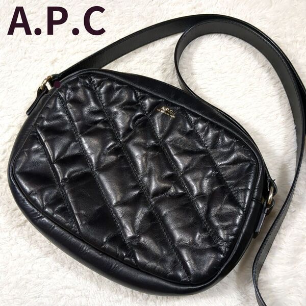 A.P.C. アーペーセー ショルダーバッグ キルティング オールレザー 肩がけ 斜め掛け メンズ レディース ブラック