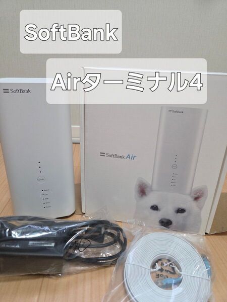 SoftBank ソフトバンク Airターミナル ルーター