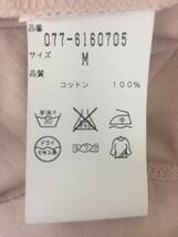 送料無料 H/STANDARD アッシュスタンダード レディース Tシャツ シャツ 半袖 オールシーズン ピンクベージュ シンプル ベーシック サイズ M_画像6