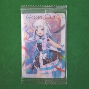 ホロライブ ウエハース カード vol.3 ガウル・グラ
