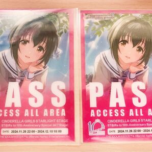 レジャフェス ゲストパス 小日向美穂セット