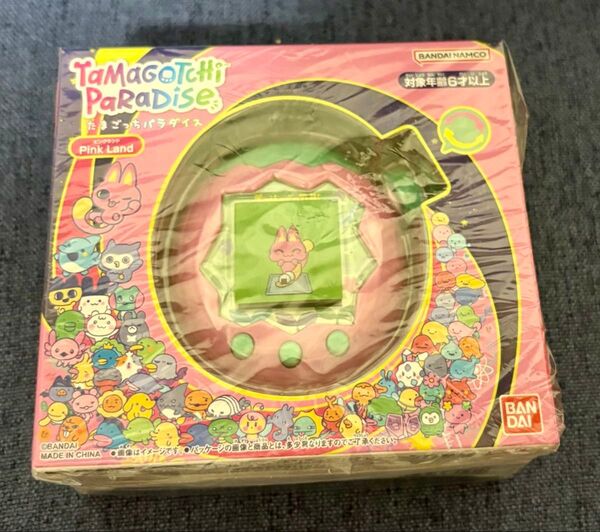 たまごっちパラダイス ピンクランド 未使用 初回特典付き