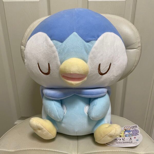 ポケピースぬいぐるみ(おやすみVer.)ポッチャマ 約31cm
