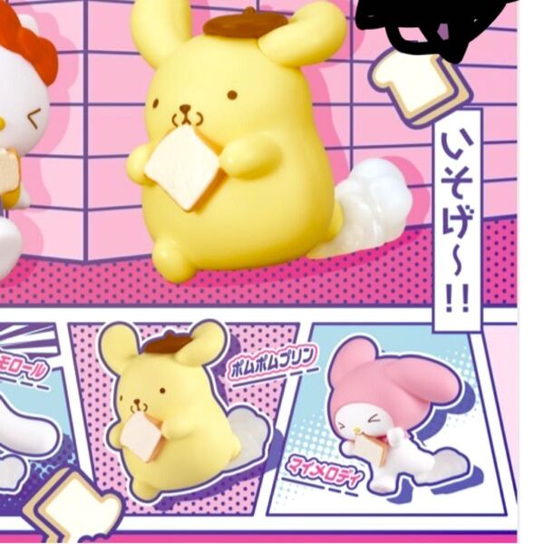 サンリオキャラクターズ マイメロディ フィギュア