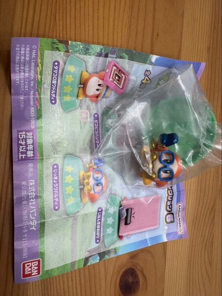 星のカービィ ディスカバリー じっきょう!ワドルディ